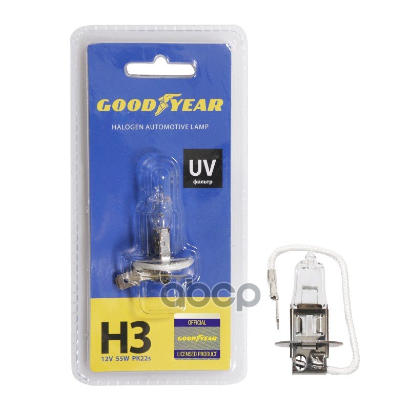 203 р. Лампа Галогеновая H3 12V  55W Goodyear Pк22s (Блистер) (Gy013121) GOODYEAR арт. GY013121  с доставкой в г. Кемерово