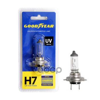 Лампа Галогеновая H7 12V  55W Goodyear Px26d (Блистер) (Gy017121) GOODYEAR арт. GY017121