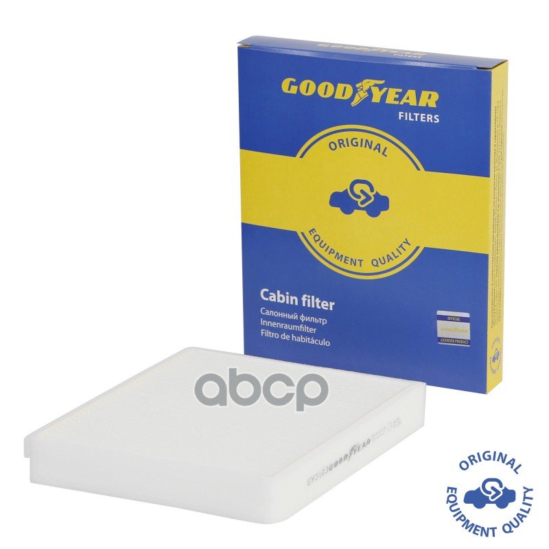 261 р. Фильтр Салона Ваз 2170 С Кондиционером Panasonic Goodyear GOODYEAR арт. GY3103  с доставкой в г. Кемерово
