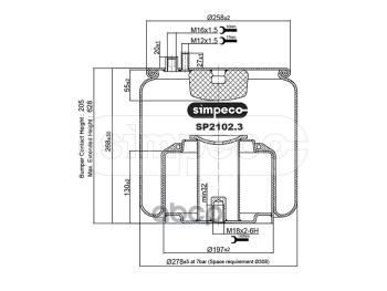 8 549 р. ППодушка 4884N1p06 Man Tga  (Со Стаканом) SIMPECO арт. SP21023014  с доставкой в г. Кемерово. Увеличить фотографию 1