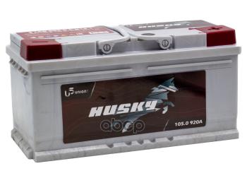 Аккумулятор 105 Husky Smf Обратная Полярность (Низкий) Husky арт. 3L5B6050AB131