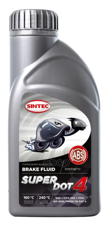 Жидкость Тормозная Sintec Super Dot-4 (455 Гр.) (990244) SINTEC арт. 990244