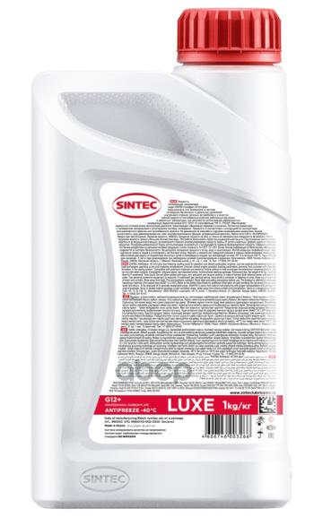291 р. Антифриз Sintec Lux G12   (1 Кг) -40*С (Красный) (990550) SINTEC арт. 990550  с доставкой в г. Кемерово. Увеличить фотографию 9