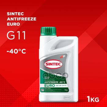 252 р. Антифриз Sintec Euro G11   (1 Кг) -40*С (Зелёный) (990553) SINTEC арт. 990553  с доставкой в г. Кемерово. Увеличить фотографию 2