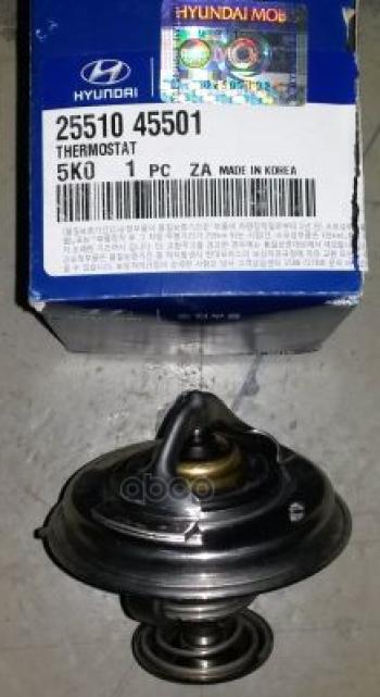 Термостат Hyundai-D4aD 82Гр. НО HyundaiKiaMobis Hyundai-KIA арт. 2551045501