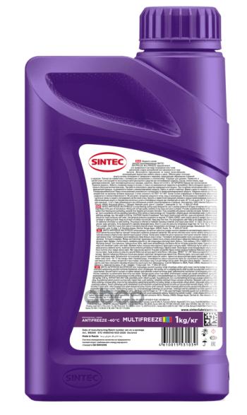288 р. Антифриз Sintec Multi Freeze Универсальный  (1 Кг) -40*С (Фиолетово-Сиреневый) (990561) SINTEC арт. 990561  с доставкой в г. Кемерово. Увеличить фотографию 9
