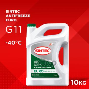 2 099 р. Антифриз Sintec Euro G11  (10 Кг) -40*С (Зелёный) (990571) SINTEC арт. 990571  с доставкой в г. Кемерово. Увеличить фотографию 2