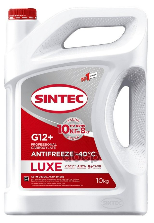 2 159 р. Антифриз Sintec Lux G12  (10 Кг) -40*С (Красный) (614504) SINTEC арт. 990581  с доставкой в г. Кемерово
