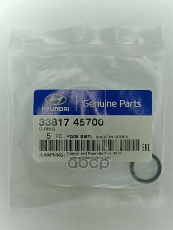 219 р. Кольцо Форсунки Уплотнительное Hyundai-D4dd Корпус HyundaiKiaMobis Hyundai-KIA арт. 3381745700  с доставкой в г. Кемерово. Увеличить фотографию 1