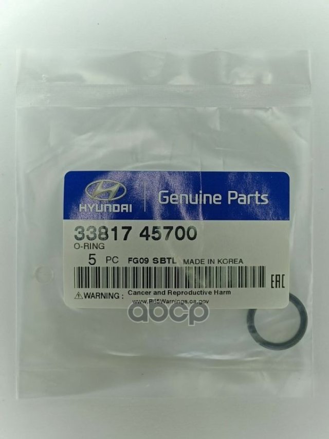 219 р. Кольцо Форсунки Уплотнительное Hyundai-D4dd Корпус HyundaiKiaMobis Hyundai-KIA арт. 3381745700  с доставкой в г. Кемерово