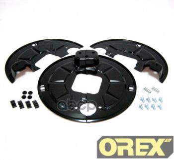 Щиток Тормозного Барабана Bpw OREX арт. OR842110