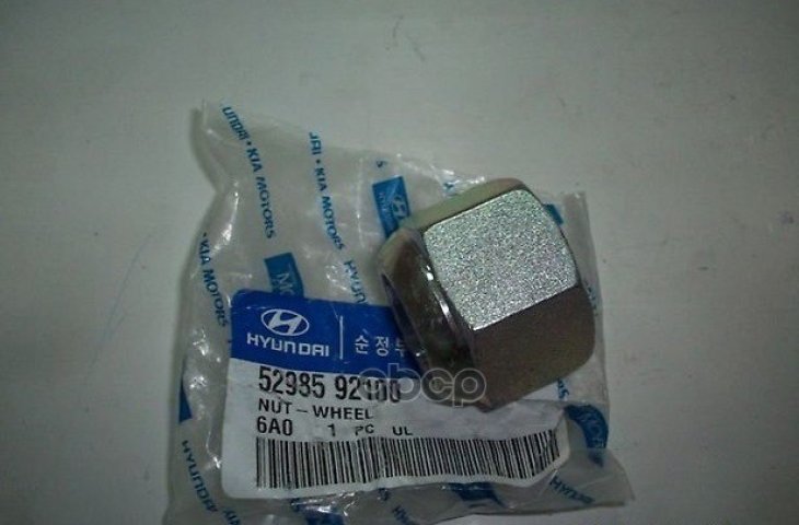 509 р. Гайка Колеса Hyundai-120,AerotownCity Левая HyundaiKiaMobis Hyundai-KIA арт. 5298592100  с доставкой в г. Кемерово
