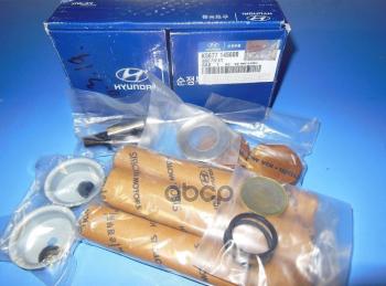 Шкворень Ремкомплект Hyundai-65E3-78 На Ось D30x180 HyundaiKiaMobis Hyundai-KIA арт. K5677145600