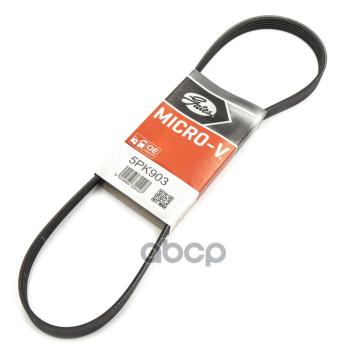 Ремень 5Рк903 Gates арт. 5PK903