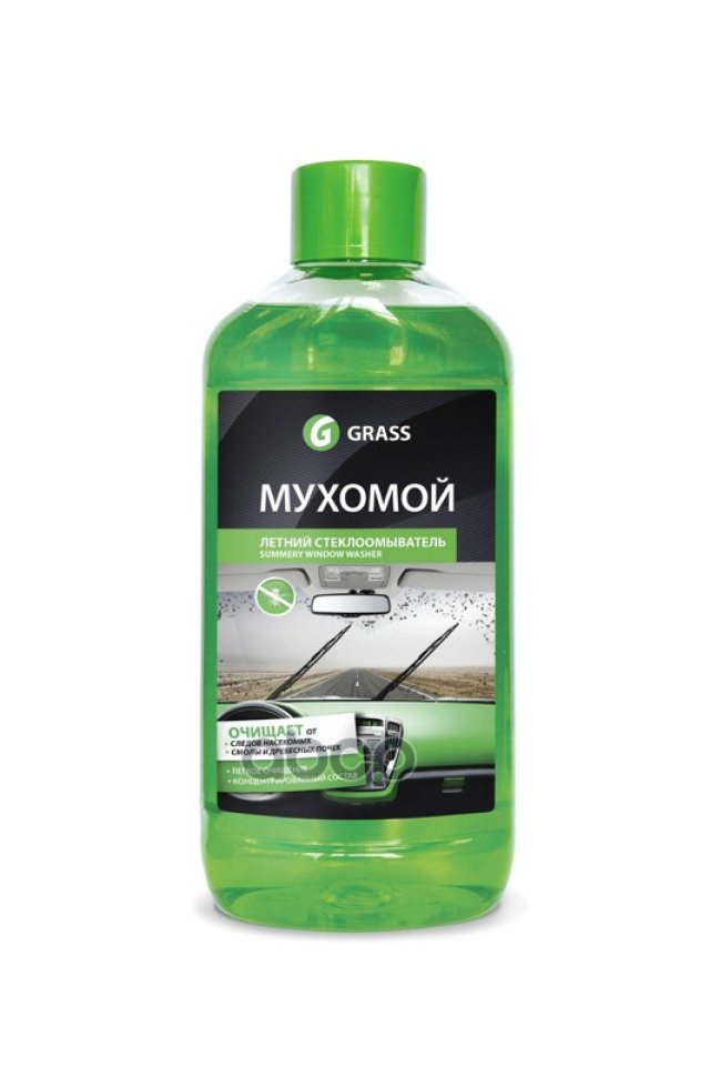 167 р. Жидкость Омывателя Стекла Grass Мухомой Mosquitos Cleaner (1 Л) (Концентрат 1:4 Летний) (110103) GraSS арт. 110103  с доставкой в г. Кемерово