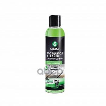 Жидкость Омывателя Стекла Grass Mosquitos Cleaner ( 250 Мл) Суперконцентрат (110104) GraSS арт. 110104