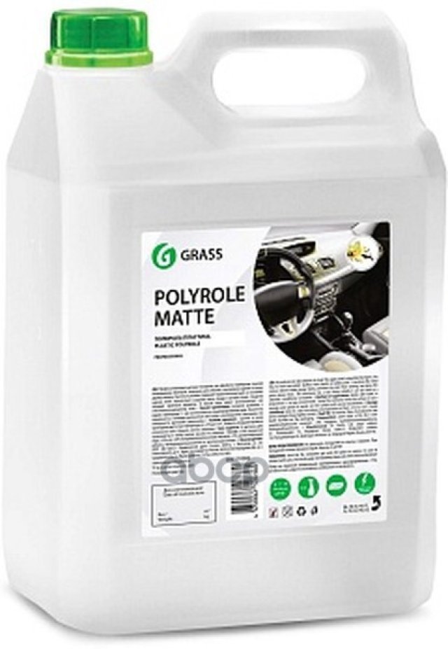 2 599 р. Полироль Пластика И Панели Grass Матовый Polyrole Matte Ваниль (5 Кг.) Канистра (110269) GraSS арт. 110269  с доставкой в г. Кемерово