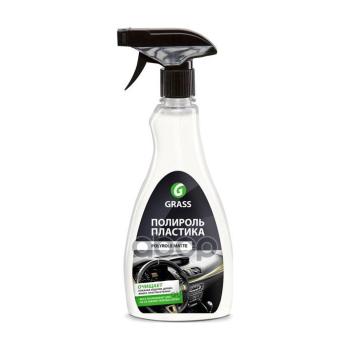 389 р. Полироль Пластика И Панели Grass Глянцевый Polyrole Shine ( 600 Мл.) Триггер (110388) GraSS арт. 110388  с доставкой в г. Кемерово. Увеличить фотографию 1