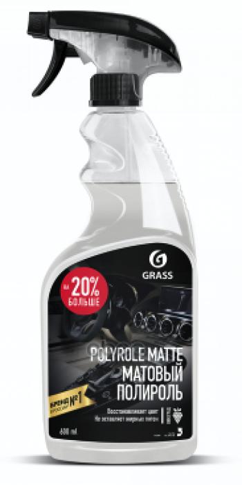 1 289 р. Полироль Пластика И Панели Grass Матовый Polyrole Matte Виноград Упаковка 6Шт ( 600 Мл.) Триггер ( GraSS арт. 110394  с доставкой в г. Кемерово. Увеличить фотографию 1