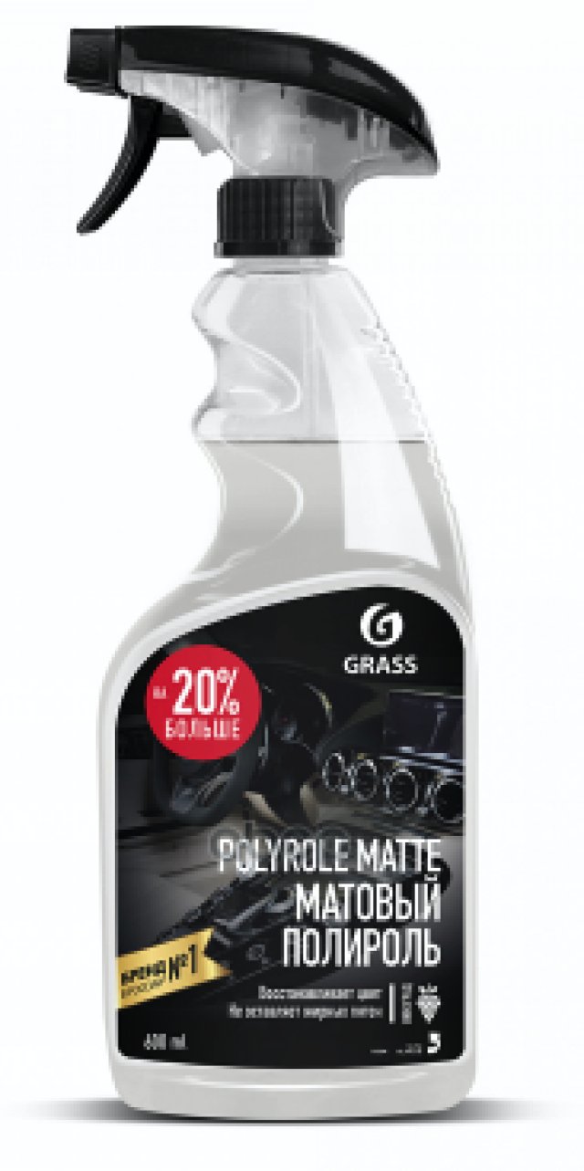 1 289 р. Полироль Пластика И Панели Grass Матовый Polyrole Matte Виноград Упаковка 6Шт ( 600 Мл.) Триггер ( GraSS арт. 110394  с доставкой в г. Кемерово
