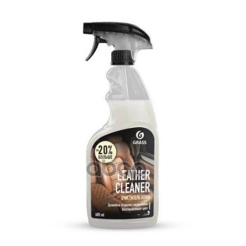 201 р. Очиститель Обивки Салона Grass Leather Cleaner Кожи Натуральной (600 Мл) Триггер (110396) GraSS арт. 110396  с доставкой в г. Кемерово. Увеличить фотографию 1