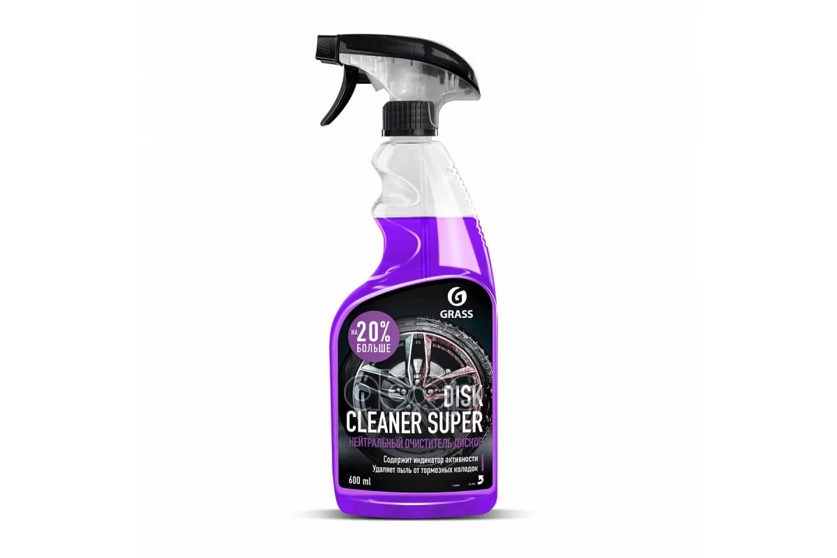 379 р. Очиститель Дисков Колес Grass Disk Cleaner Super Нейтральный ( 600 Мл.) Триггер (110405) GraSS арт. 110405  с доставкой в г. Кемерово