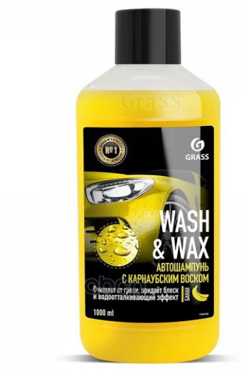 259 р. Автошампунь Grass Wash & Wax Для Ручной Мойки (1 Л) С Карнаубским Воском (110410) GraSS арт. 110410  с доставкой в г. Кемерово. Увеличить фотографию 1
