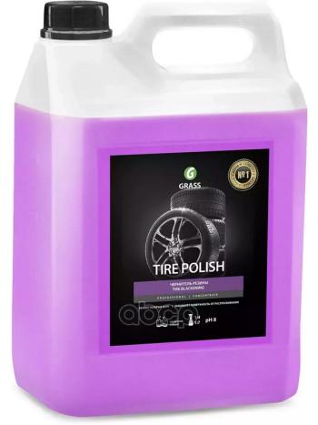2 479 р. Очиститель Шин Grass Tire Polish Чернитель, С Полиролью (5,5 Кг) Защита От Растрескивания (110461) GraSS арт. 110461  с доставкой в г. Кемерово. Увеличить фотографию 1