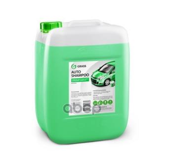 1 699 р. Автошампунь Grass Autoshampoo Для Ручной Мойки (20 Кг) Концентрат (111103) GraSS арт. 111103  с доставкой в г. Кемерово. Увеличить фотографию 1