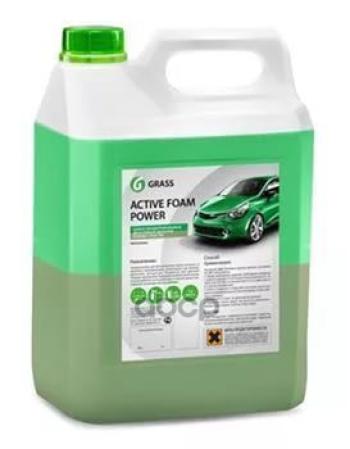 Автошампунь Grass Active Foam Power Для Бесконтактной Мойки Концентрат ( 6 Кг) GraSS арт. 113141