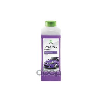 Автошампунь Grass Active Foam Gel+ Для Бесконтактной Мойки Концентрат  ( 1 Кг) GraSS арт. 113180