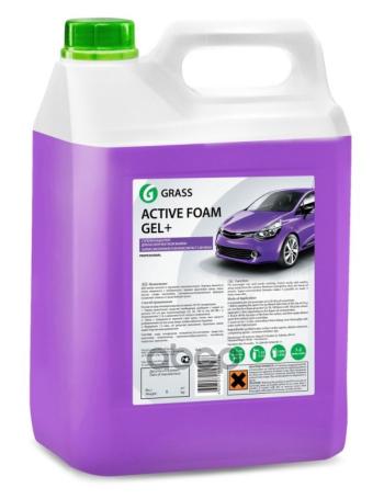 Автошампунь Grass Active Foam Gel+ Для Бесконтактной Мойки Концентрат  ( 6 Кг) GraSS арт. 113181