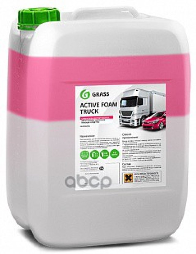 2 159 р. Автошампунь Grass Active Foam Truck Для Бесконтактной Мойки Концентрат ( 6 Кг) GraSS арт. 113191  с доставкой в г. Кемерово