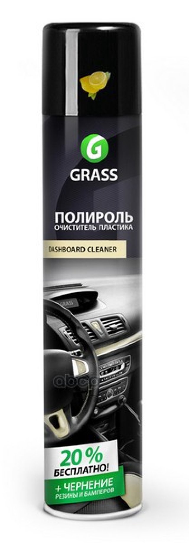 529 р. Полироль Пластика И Панели Grass Dashboard Cleaner (750 Мл) Лимон, Аэрозоль (120107-1) GraSS арт. 120107-1  с доставкой в г. Кемерово