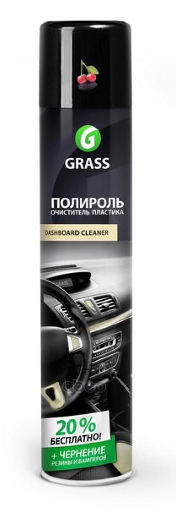 529 р. Полироль Пластика И Панели Grass Dashboard Cleaner (750 Мл) Вишня, Аэрозоль (120107-2) GraSS арт. 120107-2  с доставкой в г. Кемерово. Увеличить фотографию 1