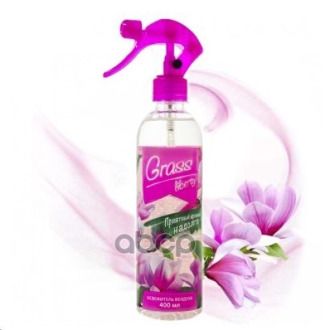 177 р. Ароматизатор Спрей Grass С Ароматом Liberty (Спрей 400 Мл) (125117) GraSS арт. 125117  с доставкой в г. Кемерово