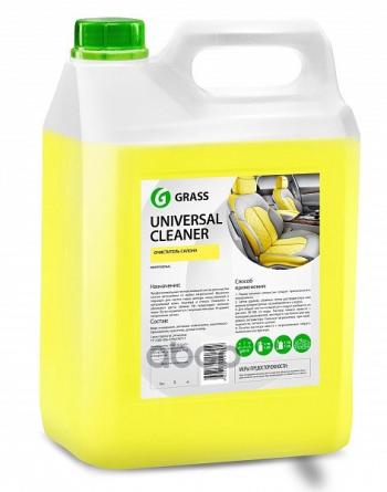 1 089 р. Очиститель Обивки Салона Grass Universal Cleaner ( 5 Кг) (125197) GraSS арт. 125197  с доставкой в г. Кемерово. Увеличить фотографию 1
