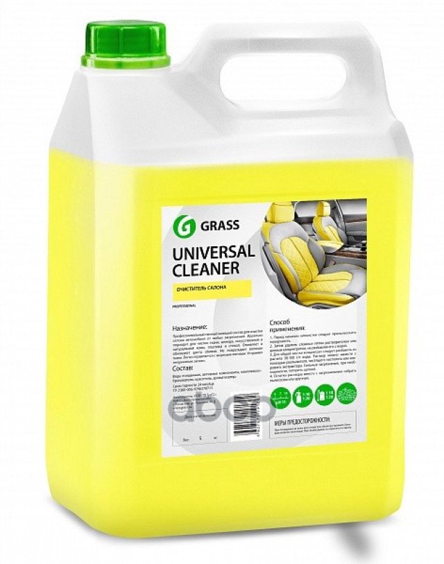 1 089 р. Очиститель Обивки Салона Grass Universal Cleaner ( 5 Кг) (125197) GraSS арт. 125197  с доставкой в г. Кемерово