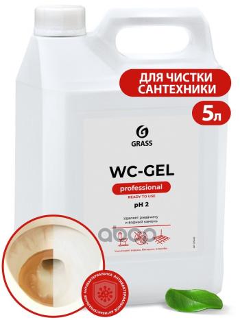 829 р. Средство Для Чистки Сантехники Grass Wc-Gel (5,3 Кг.) Кислотное, Канистра (125203) GraSS арт. 125203  с доставкой в г. Кемерово. Увеличить фотографию 2