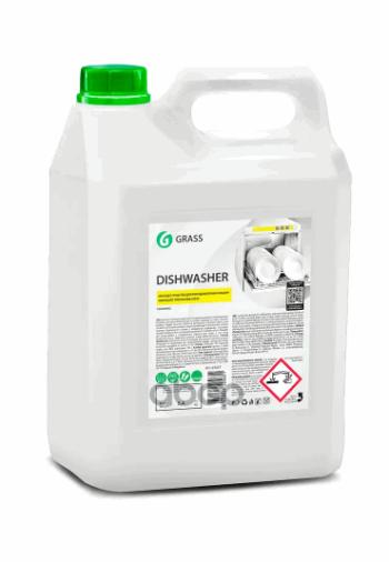 1 749 р. Средство Для Посудомоечных Машин Grass Dishwasher Professional (6,4 Кг) Концентрат, Канистра (1252 GraSS арт. 125237  с доставкой в г. Кемерово. Увеличить фотографию 1