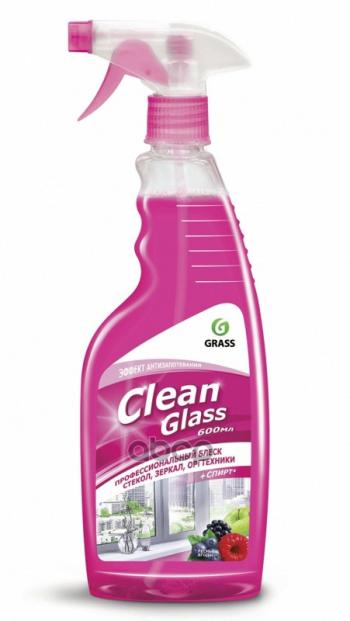 118 р. Очиститель Стекол Grass Clean Glass ( 600 Мл) Триггер, Лесные Ягоды (125241) GraSS арт. 125241  с доставкой в г. Кемерово. Увеличить фотографию 1