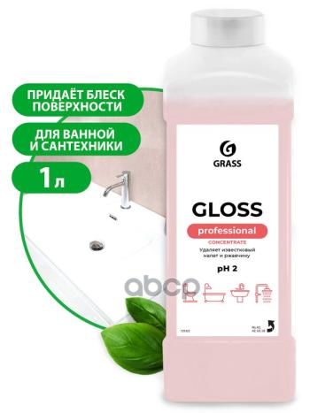 379 р. Средство Для Чистки Сантехники Grass Gloss Professional Concentrate (1 Л.) Флакон (125322) GraSS арт. 125322  с доставкой в г. Кемерово. Увеличить фотографию 2