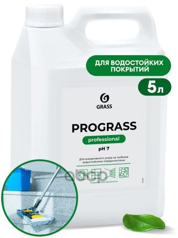 599 р. Средство Для Мытья Пола Grass Prograss (5 Кг.) Низкопенное, Универсальное, Бытовое (125337) GraSS арт. 125337  с доставкой в г. Кемерово. Увеличить фотографию 2