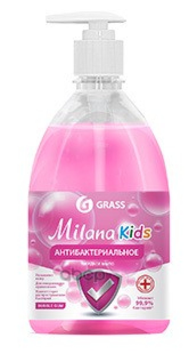 114 р. Мыло Жидкое Антибактериальное Grass Milana Bubblegum (0,5Л) С Дозатором (125347) GraSS арт. 125347  с доставкой в г. Кемерово