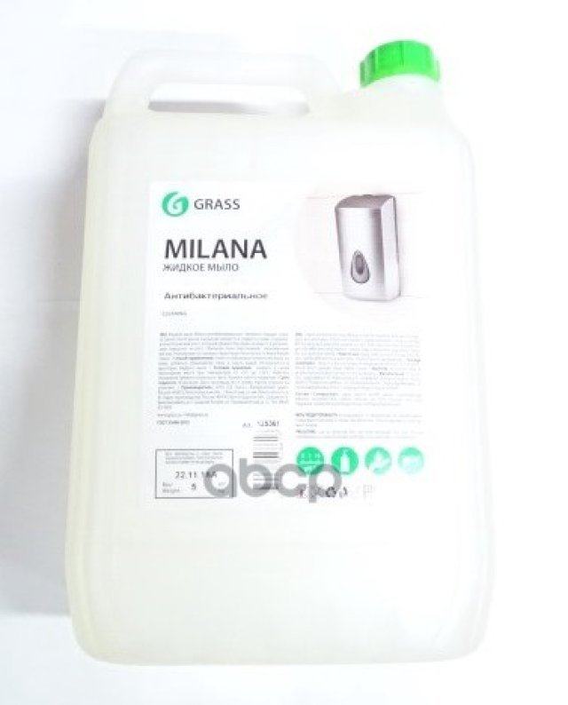 679 р. Мыло Жидкое Антибактериальное Grass Milana (5Л) Канистра (125361) GraSS арт. 125361  с доставкой в г. Кемерово
