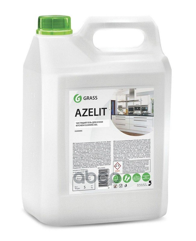 1 659 р. Средство Для Удаления Жира И Нагара Grass Azelit (5,6 Кг.) Канистра (125372) GraSS арт. 125372  с доставкой в г. Кемерово
