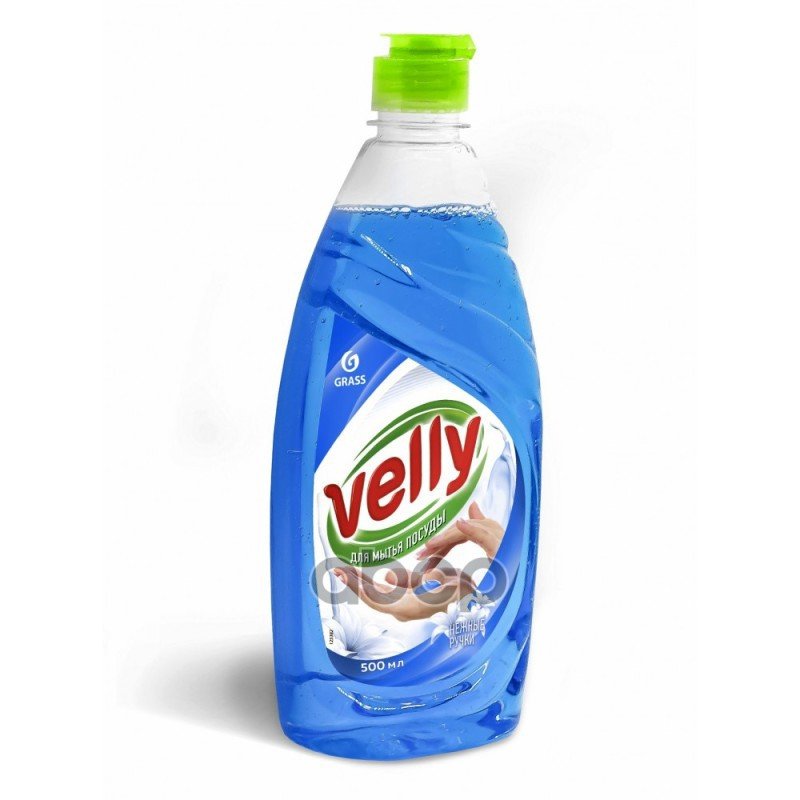 86 р. Средство Для Мытья Посуды Grass Velly ( 500 Мл.) Нежные Ручки (125382) GraSS арт. 125382  с доставкой в г. Кемерово
