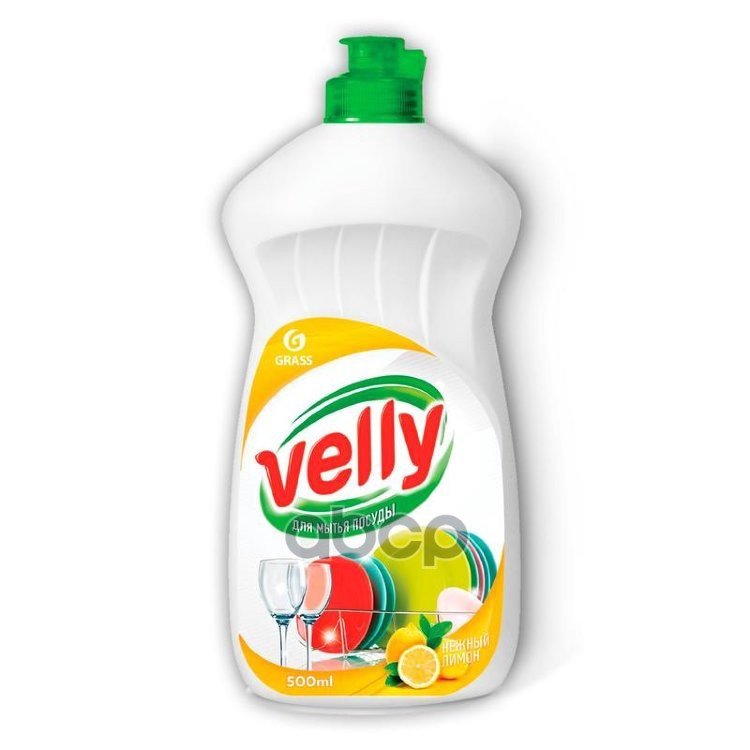 115 р. Средство Для Мытья Посуды Grass Velly ( 500 Мл.) Лимон (125426) GraSS арт. 125426  с доставкой в г. Кемерово