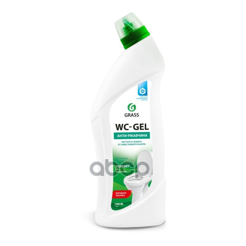 217 р. Средство Для Чистки Сантехники Grass Wc-Gel (1 Л) Кислотное (125437) GraSS арт. 125437  с доставкой в г. Кемерово