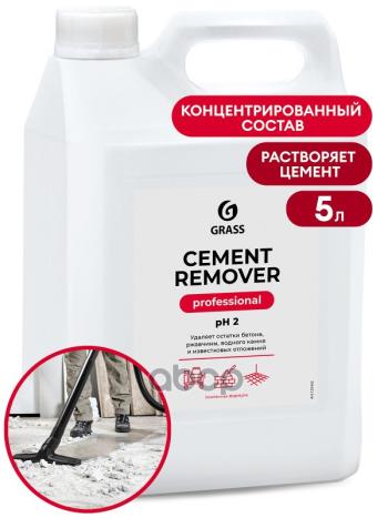 1 289 р. Средство Для Чистки После Ремонта Grass Cement Remover Professional (5,8 Кг) Кислотное, Растворяет GraSS арт. 125442  с доставкой в г. Кемерово. Увеличить фотографию 1